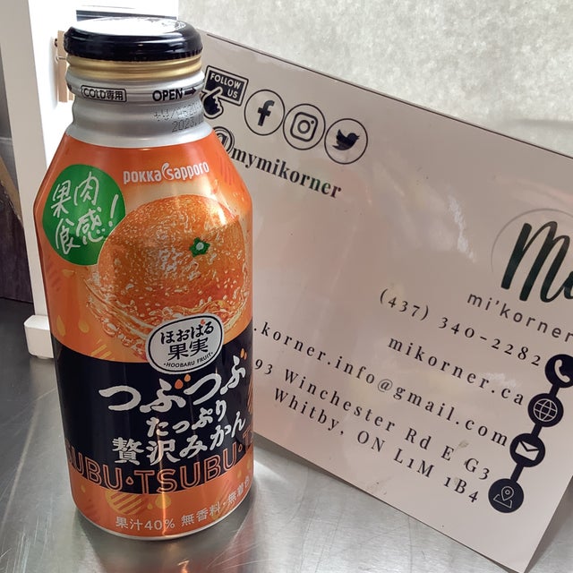 Buy My Hero Academia Eijiro Kirishima Ultra Ice Tea With Lemon Juice  Flavour (500Ml / 16.91 Fl Oz