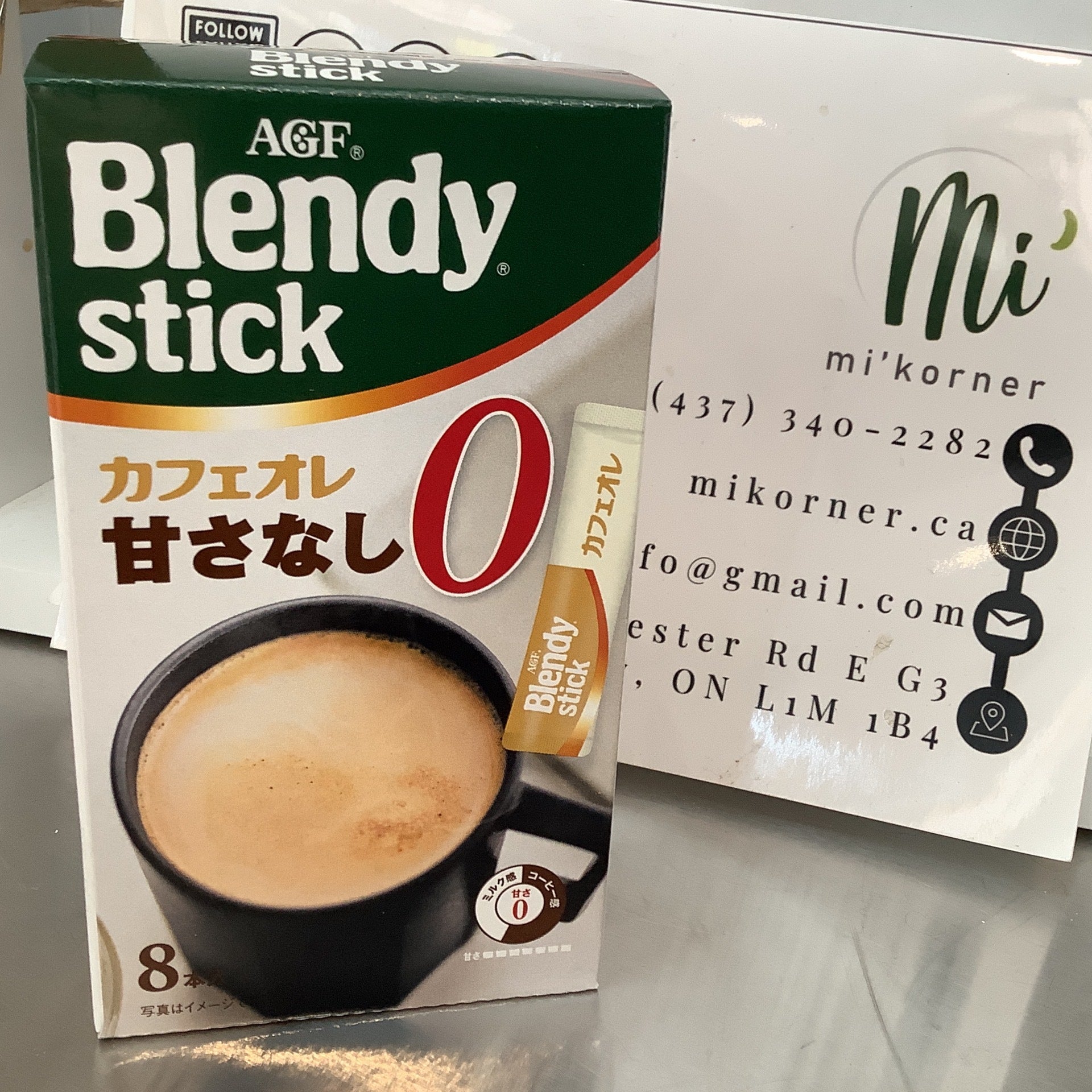 Blendy Stick Cafe Au Lait Calorie Half 1.6oz 2pcs Japanese Instant Cofee  AGF Ninjapo