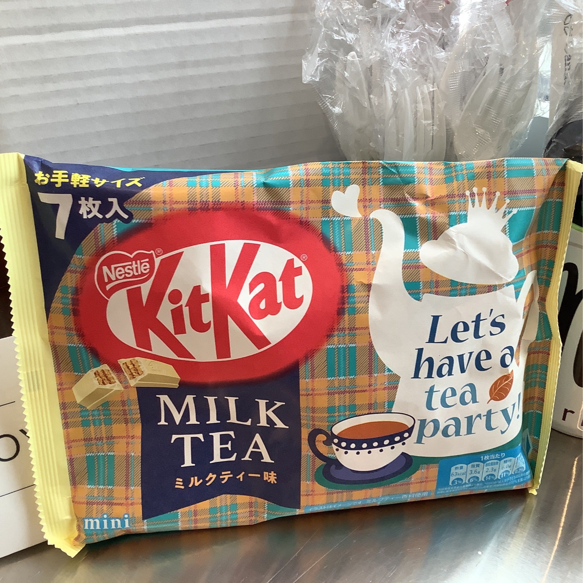 Mini Boba Tea Party Kit