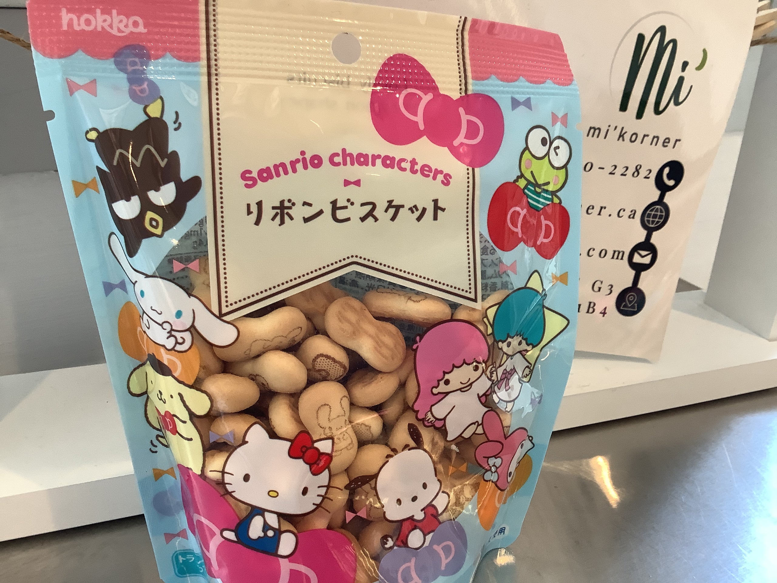 Buy Hokka Sanrio Character Cookies